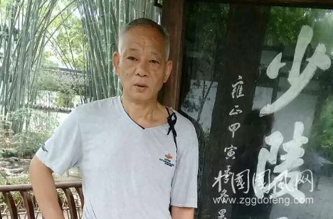 書法家王文亮作品欣賞