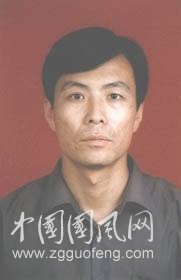 欣賞書法家葛光鵬作品