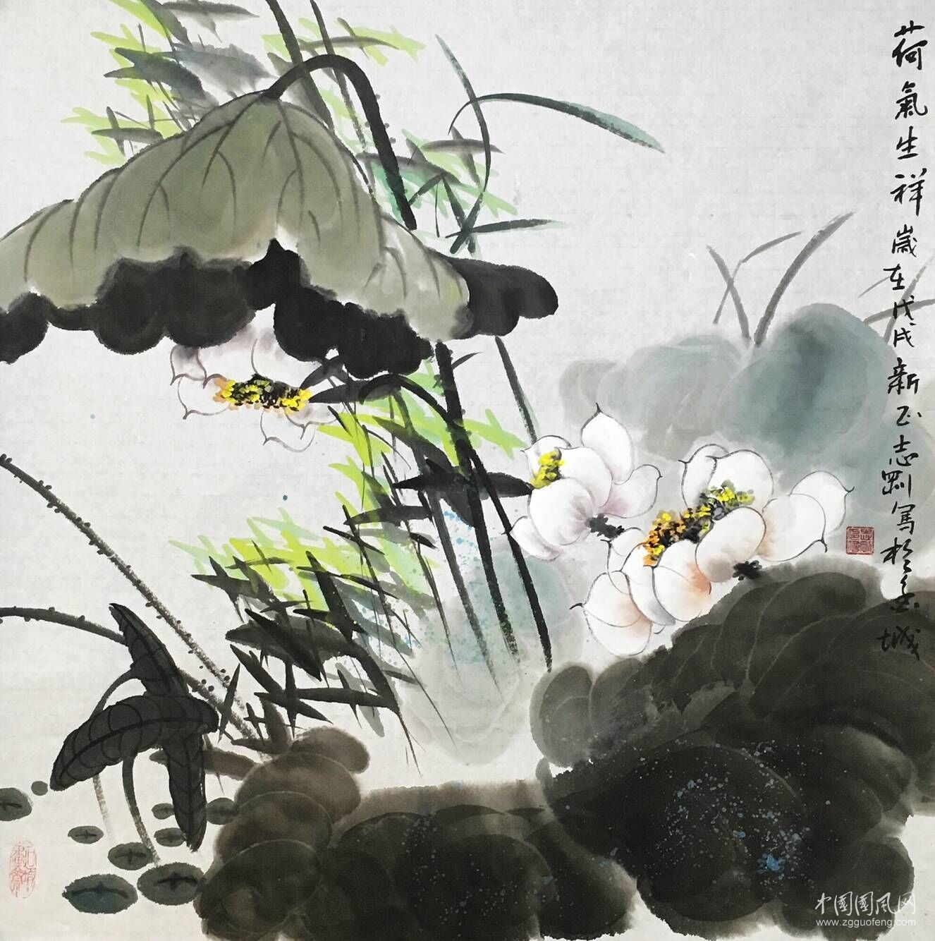 許志剛國畫作品