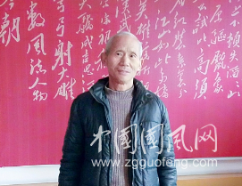 欣賞書法家潘來正作品