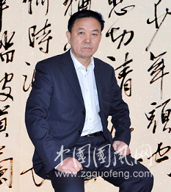 高遠(yuǎn)作品欣賞
