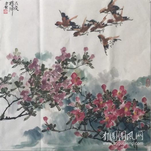 細(xì)把圖畫染紅