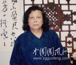 周運真書法作品