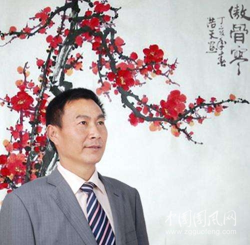 欣賞書畫家郝浩天作品