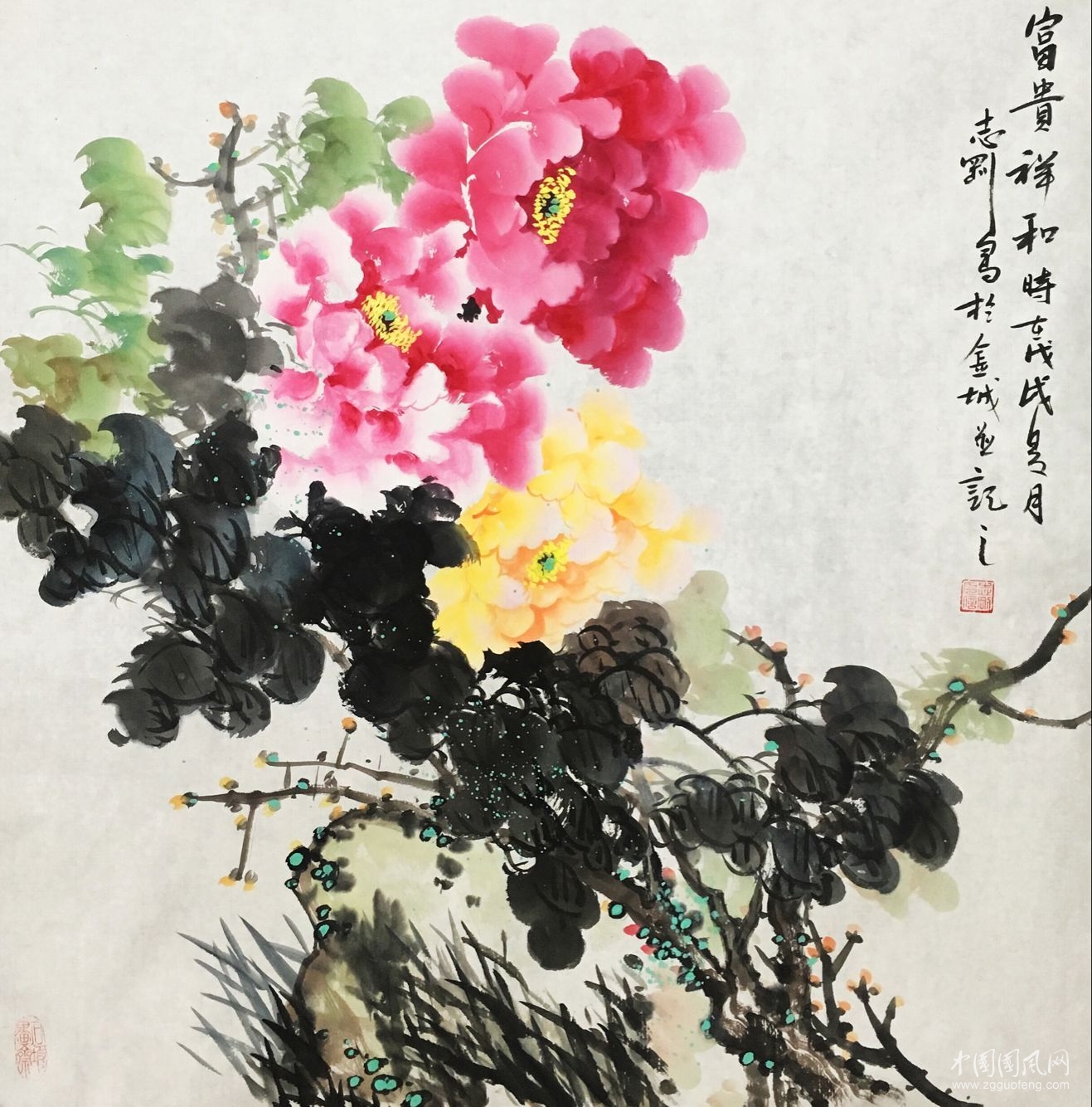 QQ圖片20180722142104.jpg
