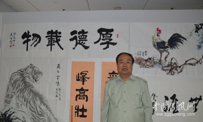 書畫家馬生有作品欣賞