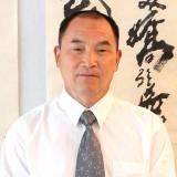 欣賞書法家楊轉平作品
