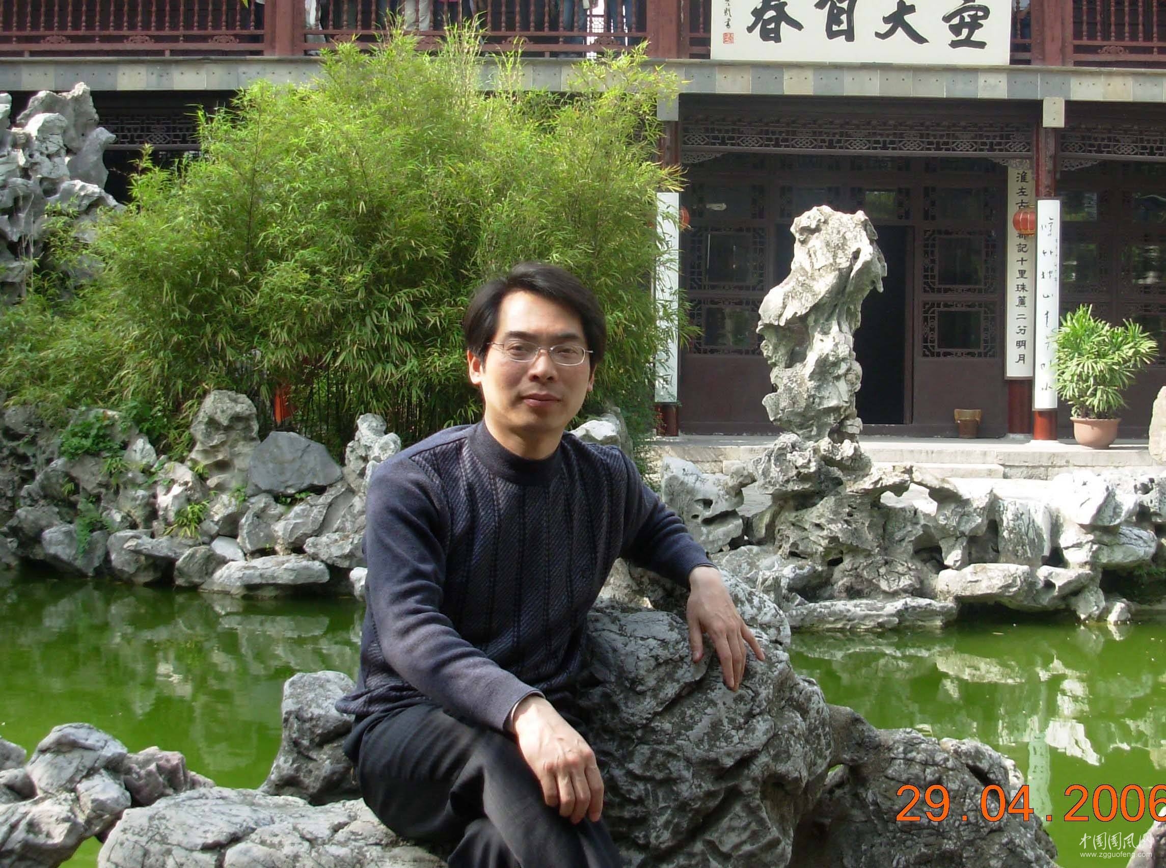 許愛明書法作品