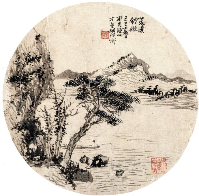 7035f55cgdade37ff17ce&690.jpg