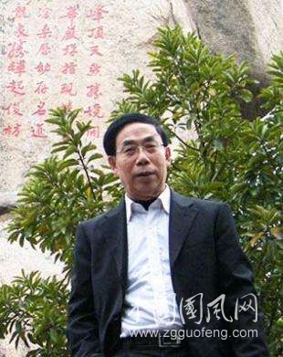 欣賞李進雄書畫作品