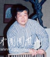 欣賞書畫家高峻嶺作品