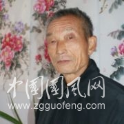 書法家段思慶作品欣賞