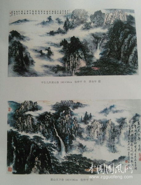 微信圖片_20190318134147.jpg