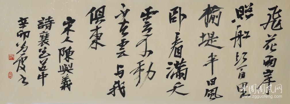 201191593854.jpg