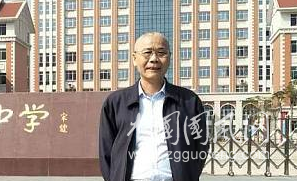 欣賞書法家陳文芳作品