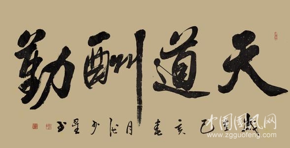u=2246786818,1541162875&fm=11&gp=0.jpg