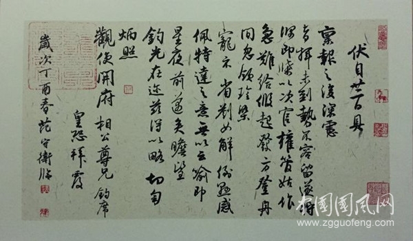 微信圖片_20200302123238_副本.jpg
