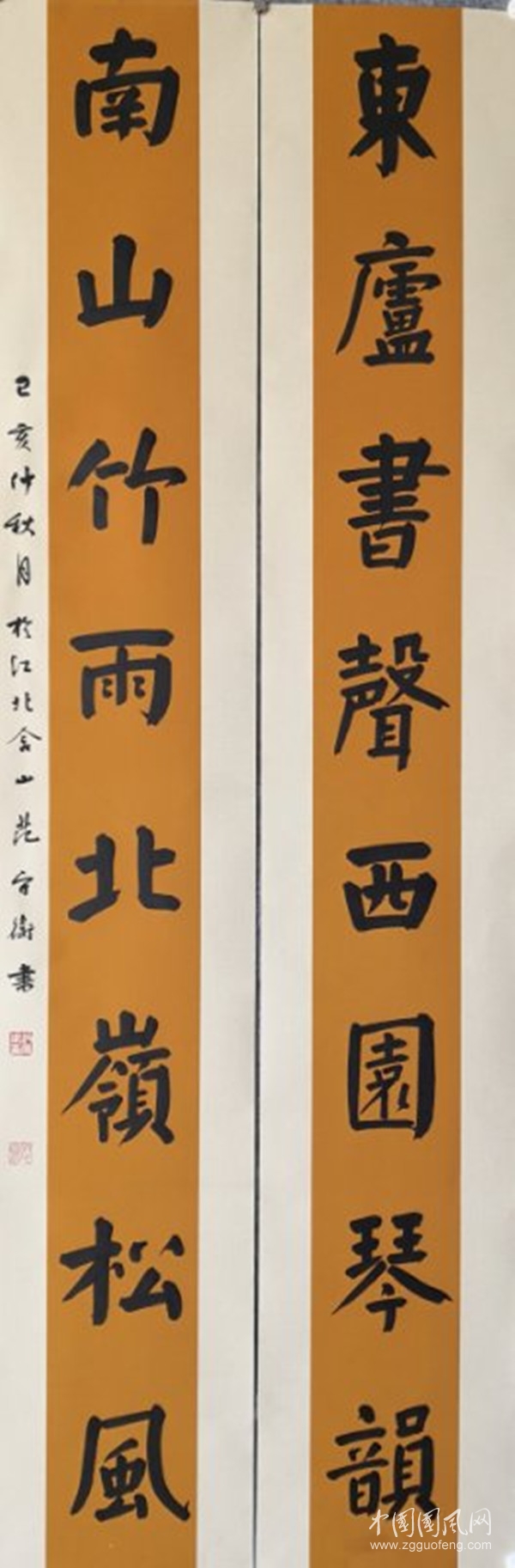 微信圖片_20200302123409_副本.jpg