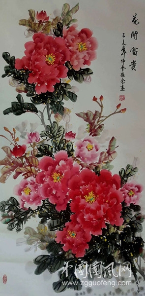 唯有牡丹真國(guó)色（文 張晴）
