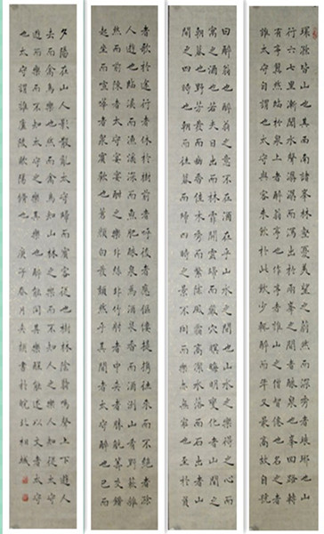 initpintu_副本.jpg
