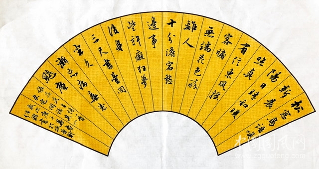 934D57CF-26F8-416C-8179-F57389C0EE2C.jpeg