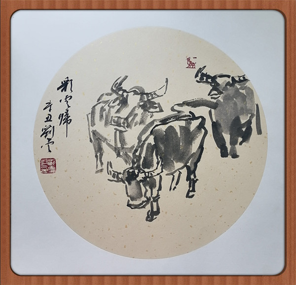 微信圖片_20210304232154.jpg