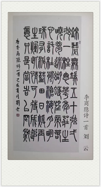 微信圖片_20210304232158.jpg