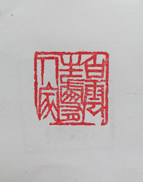 微信圖片_20210304232244.jpg