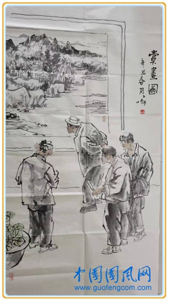 微信圖片_20210514095509.jpg