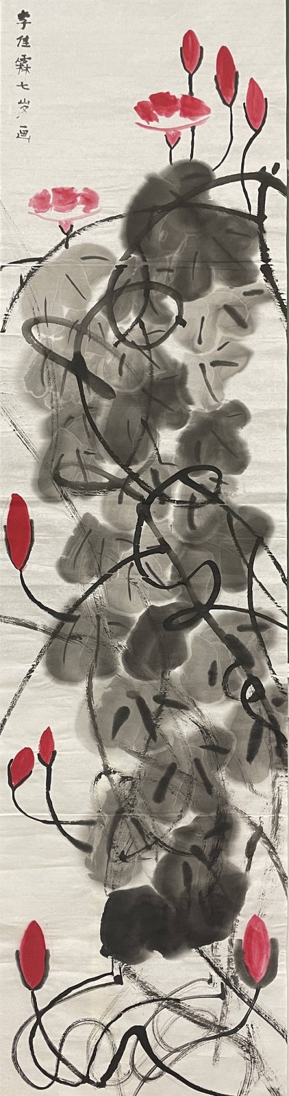 1654086227541873.jpg
