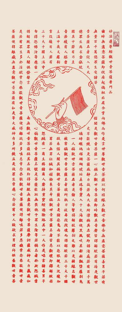 003.JPG