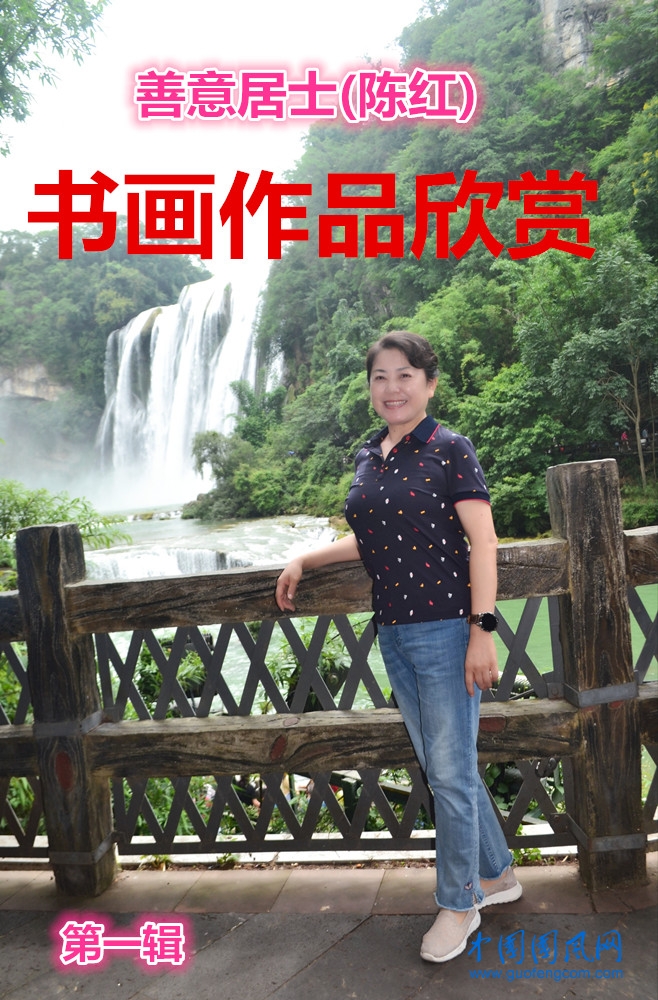 b018d95fa08d2d0c29ec496bf66c7d3_副本.jpg