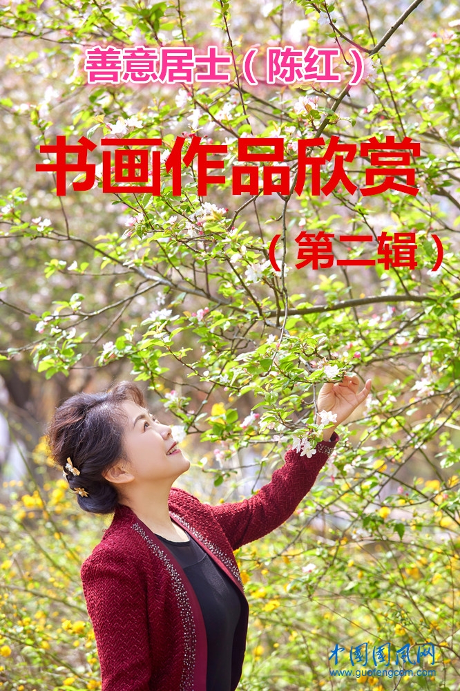 微信圖片_20241004070531_副本.jpg