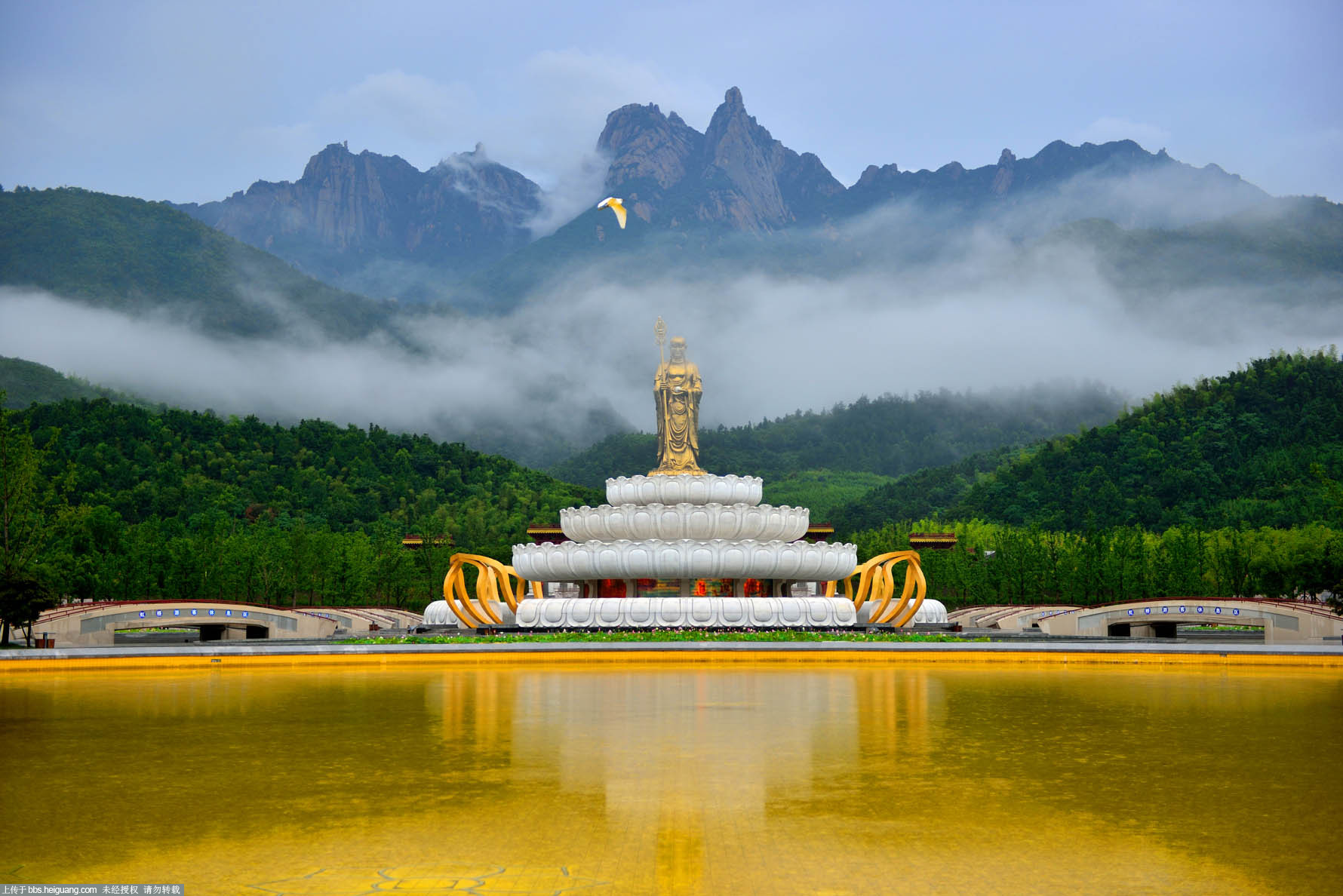 九華圣景
