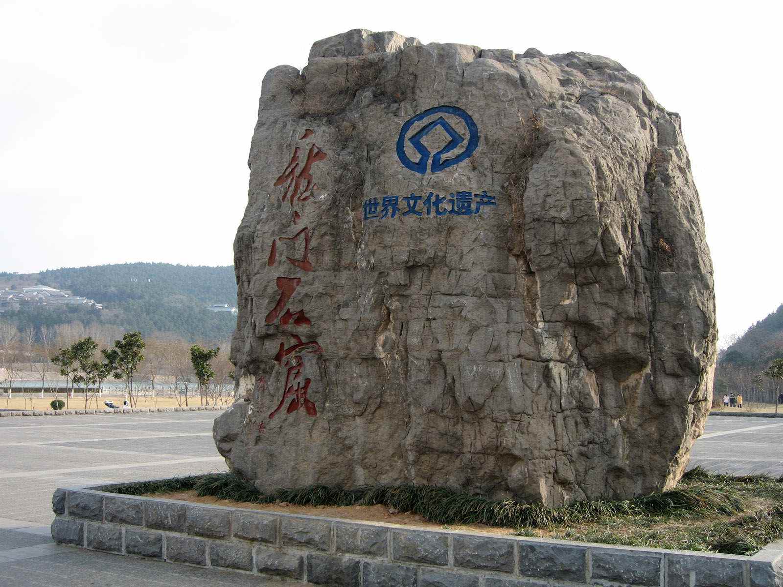 龍門石窟攝影