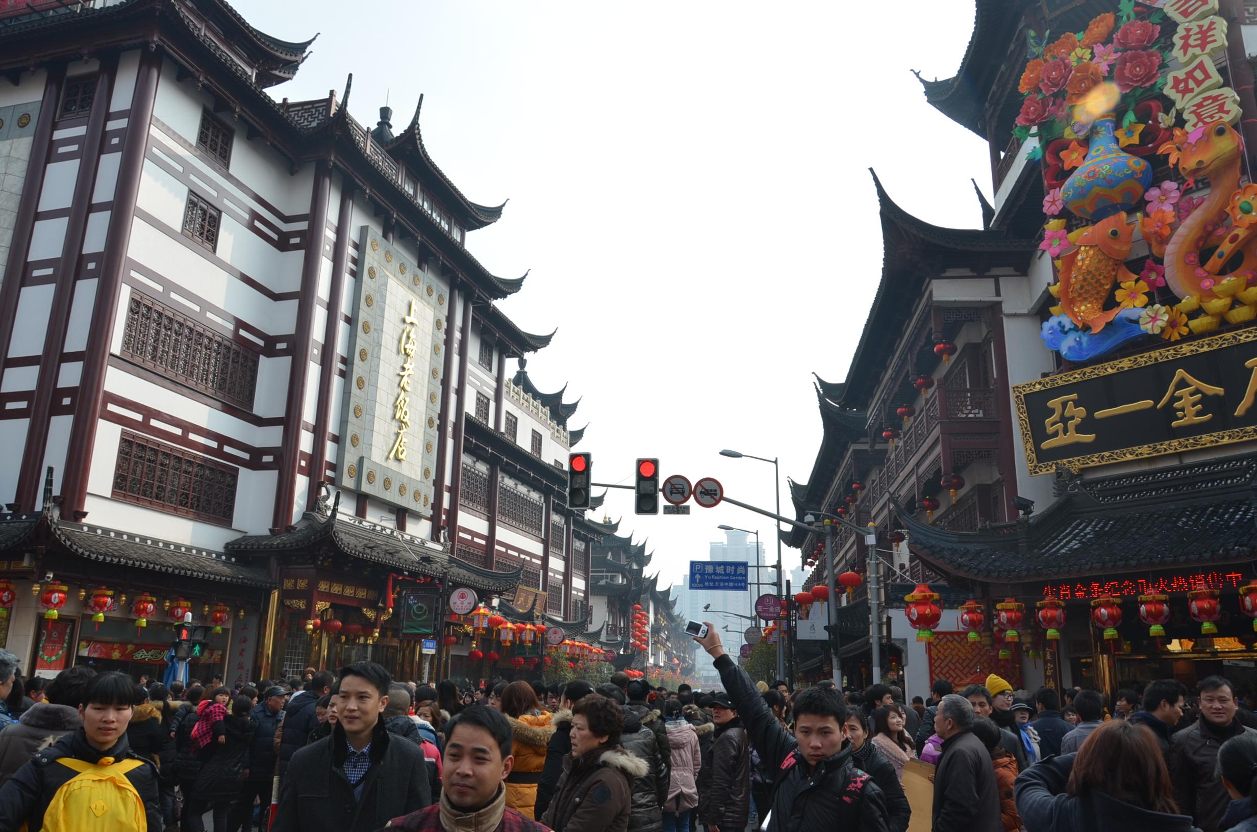 上海城隍廟