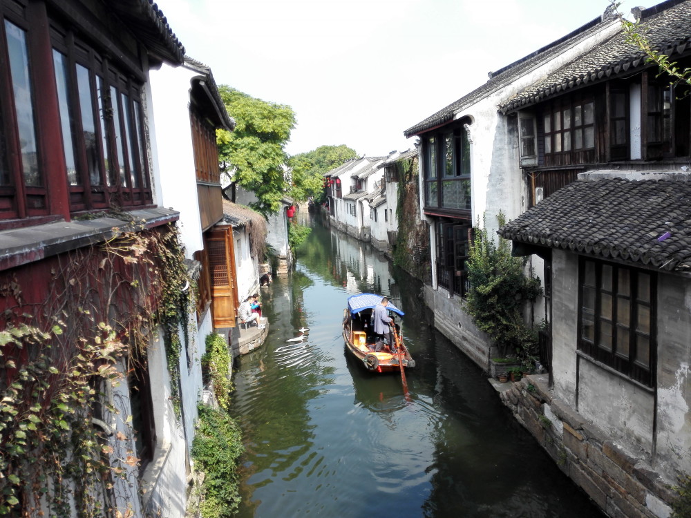 2017微博攝影大賽：鏡中天地