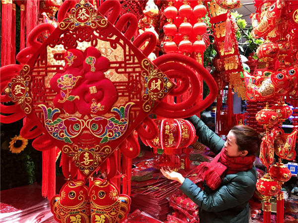 愛(ài)拍征集：曬年味