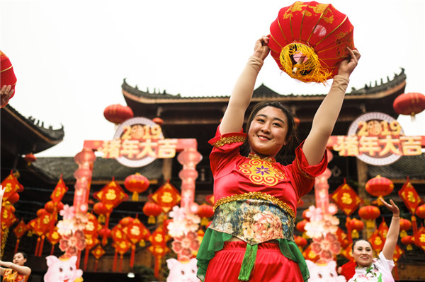 圖片漂流：過(guò)節(jié)了