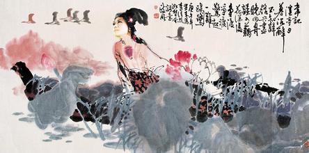 李清照 聲聲慢