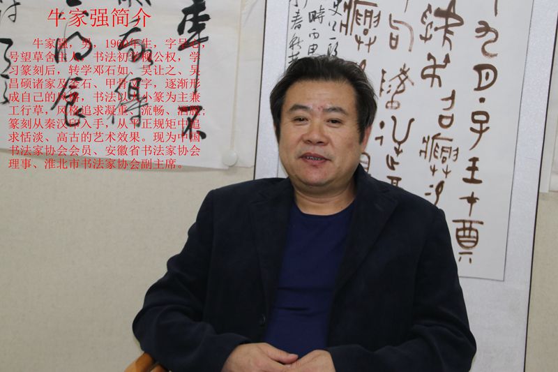 四時(shí)風(fēng)物總關(guān)情 （詩(shī)詞篇）