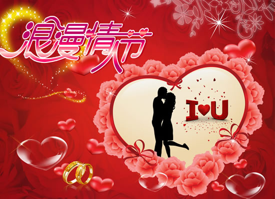 致凱恩     （普希金愛情詩）