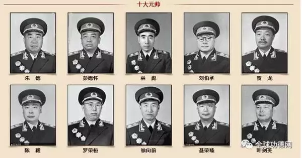 十大元帥書法欣賞，字如其人！