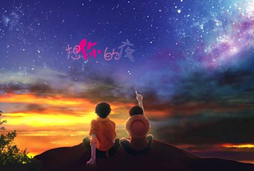 塞丁情詩系列之五