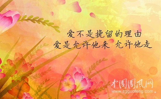  過 去  （ 文/韻依依）