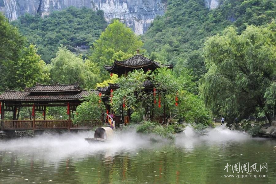 一個(gè)地名