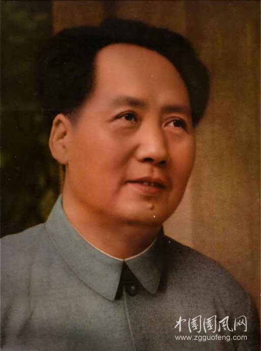 《毛公千字頌》