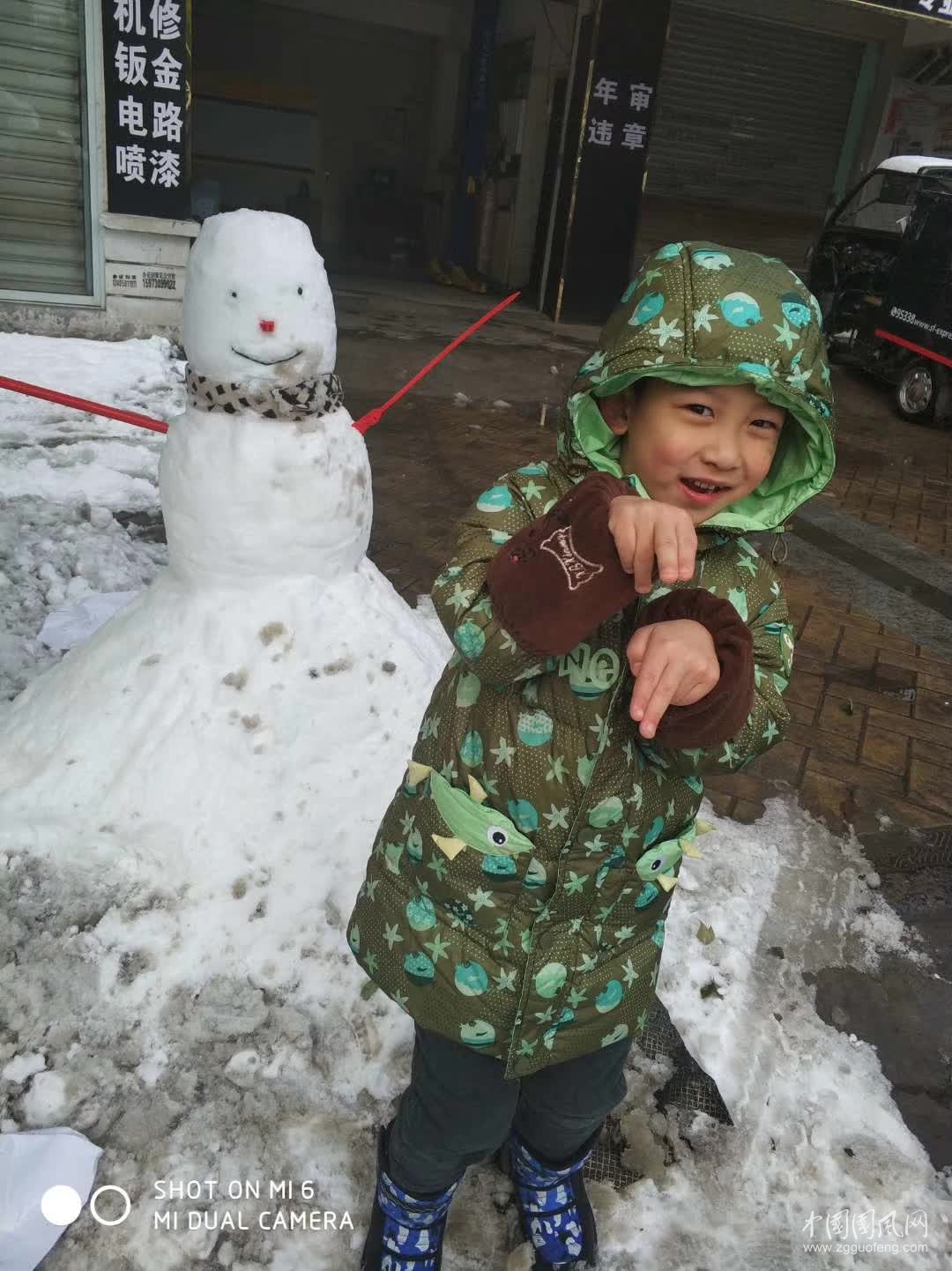  雪 落 無 聲