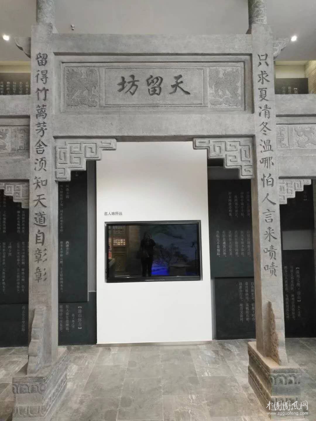 微信圖片_20180514095759.jpg