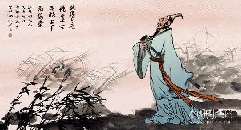 （小雨絲330）屈原的那塊石